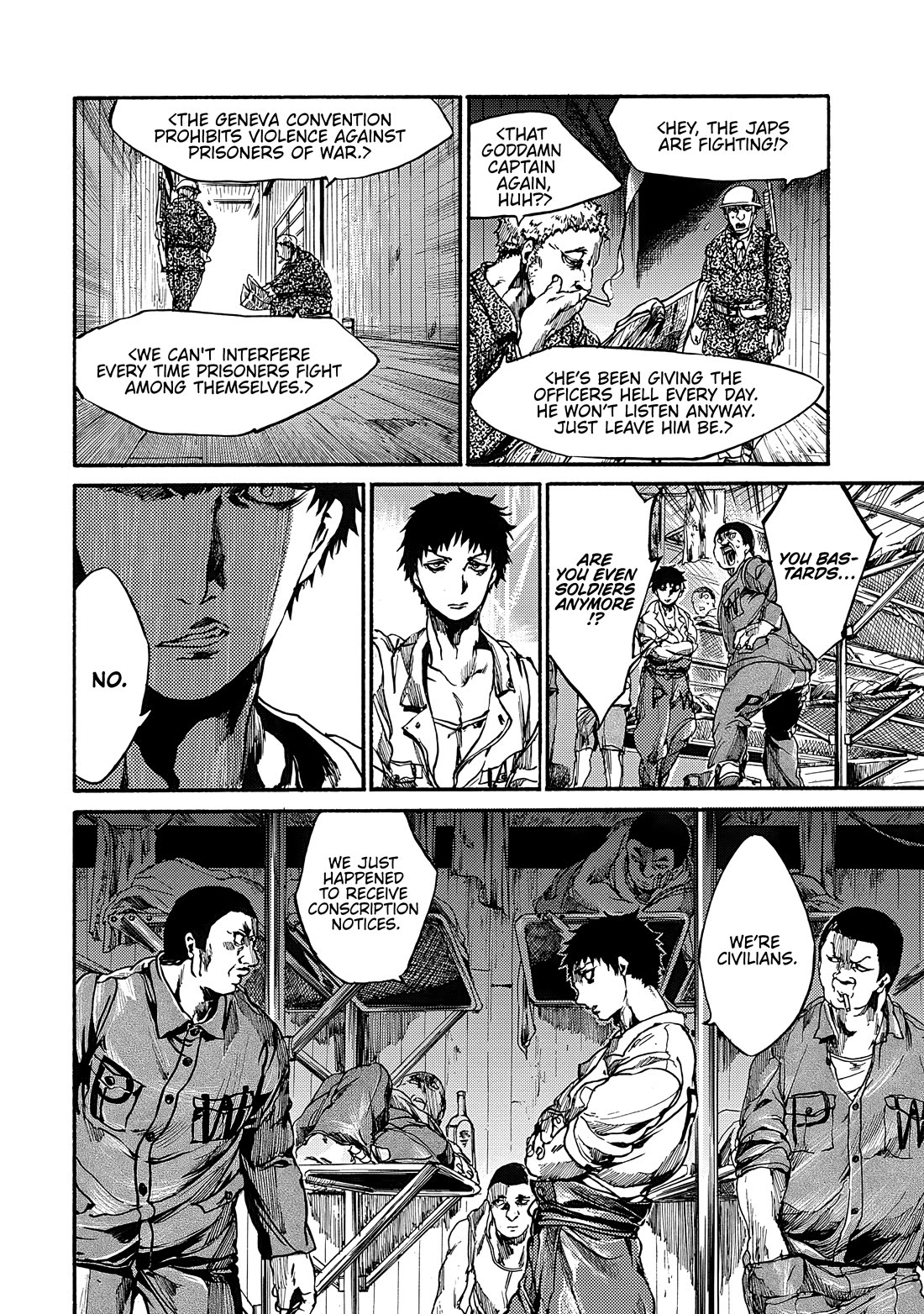 Musubaru Yakeato Chapter 7.5 page 9 - Chapter 7.5: The Flowers of the Empire