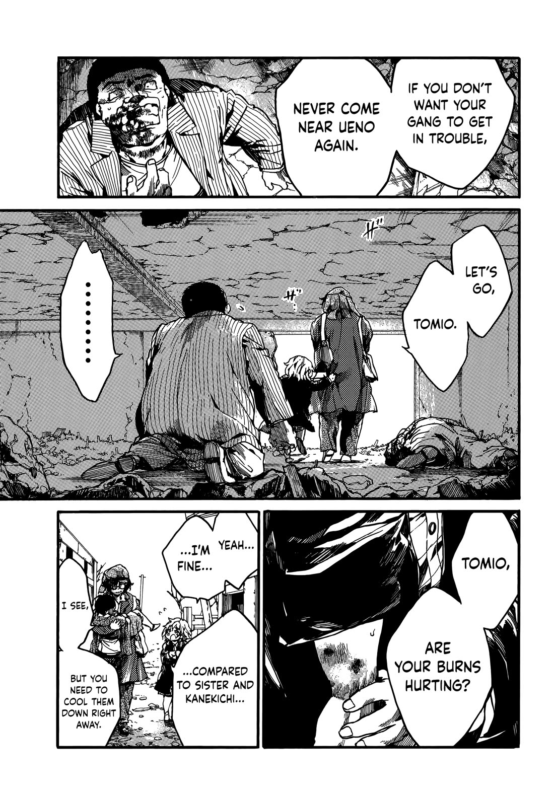 Musubaru Yakeato Chapter 7 page 12 - Chapter 7: Fate