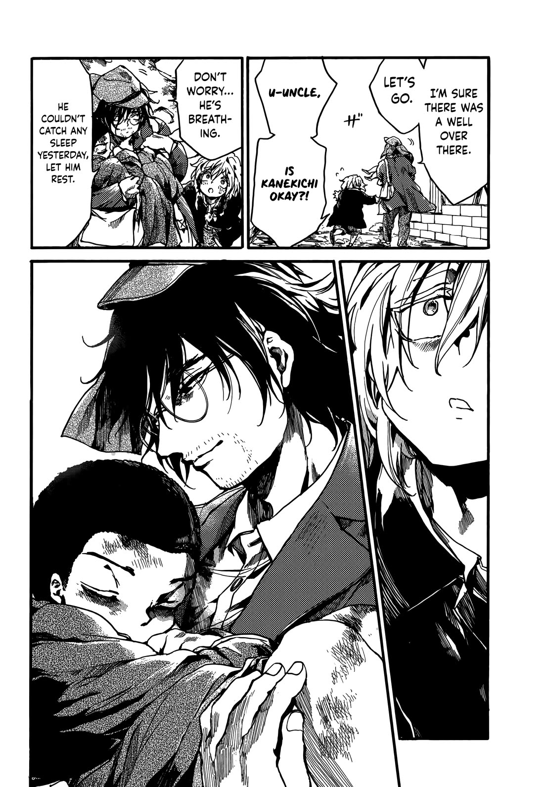 Musubaru Yakeato Chapter 7 page 13 - Chapter 7: Fate