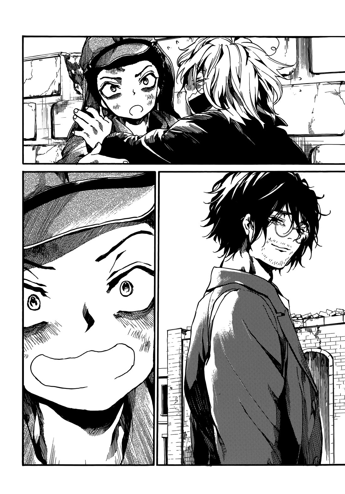 Musubaru Yakeato Chapter 7 page 17 - Chapter 7: Fate