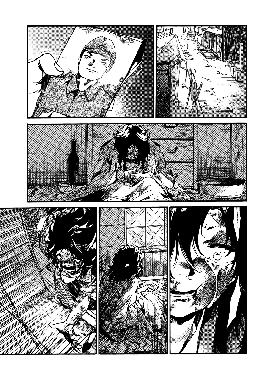 Musubaru Yakeato Chapter 7 page 18 - Chapter 7: Fate