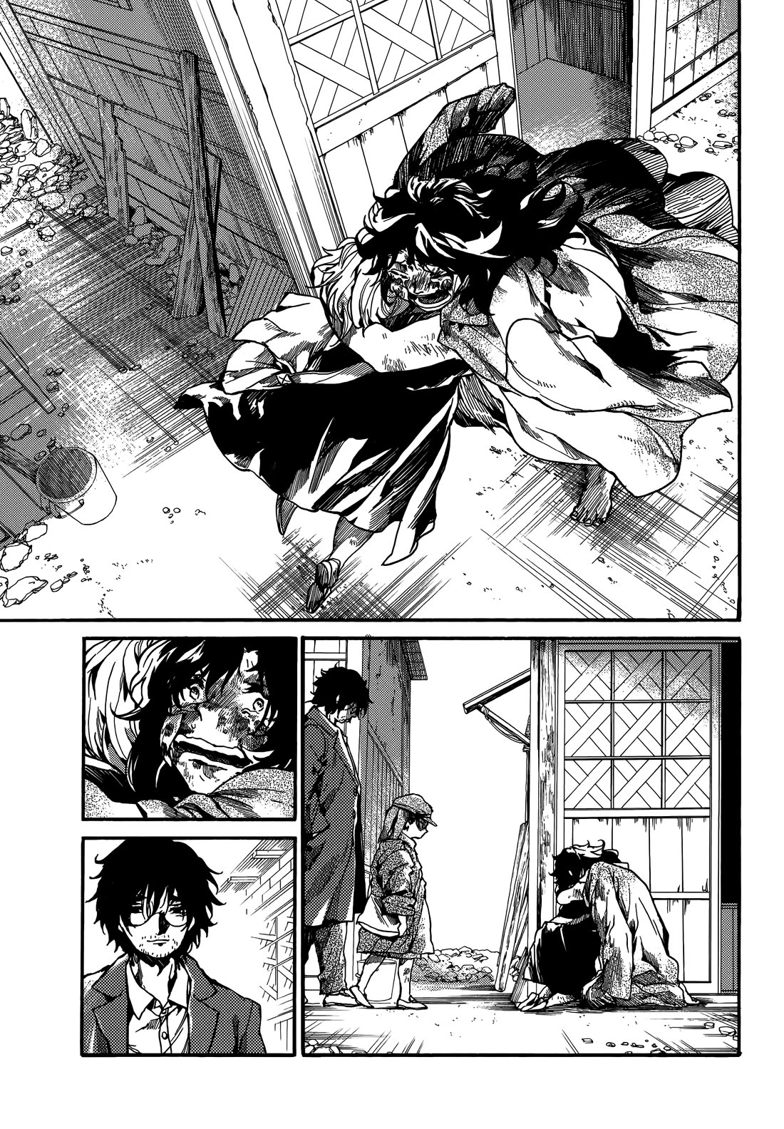 Musubaru Yakeato Chapter 7 page 20 - Chapter 7: Fate