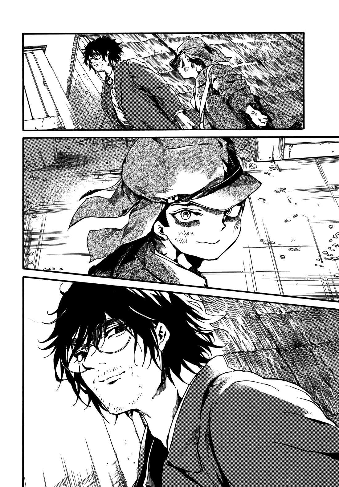Musubaru Yakeato Chapter 7 page 21 - Chapter 7: Fate