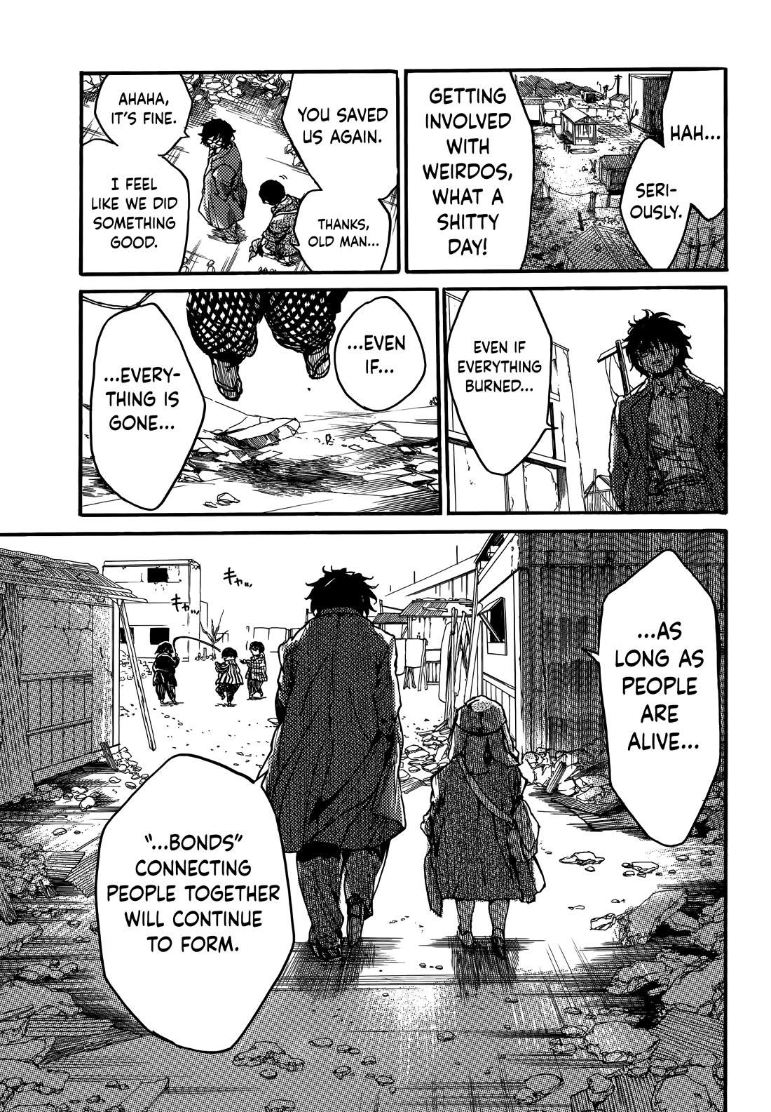 Musubaru Yakeato Chapter 7 page 22 - Chapter 7: Fate