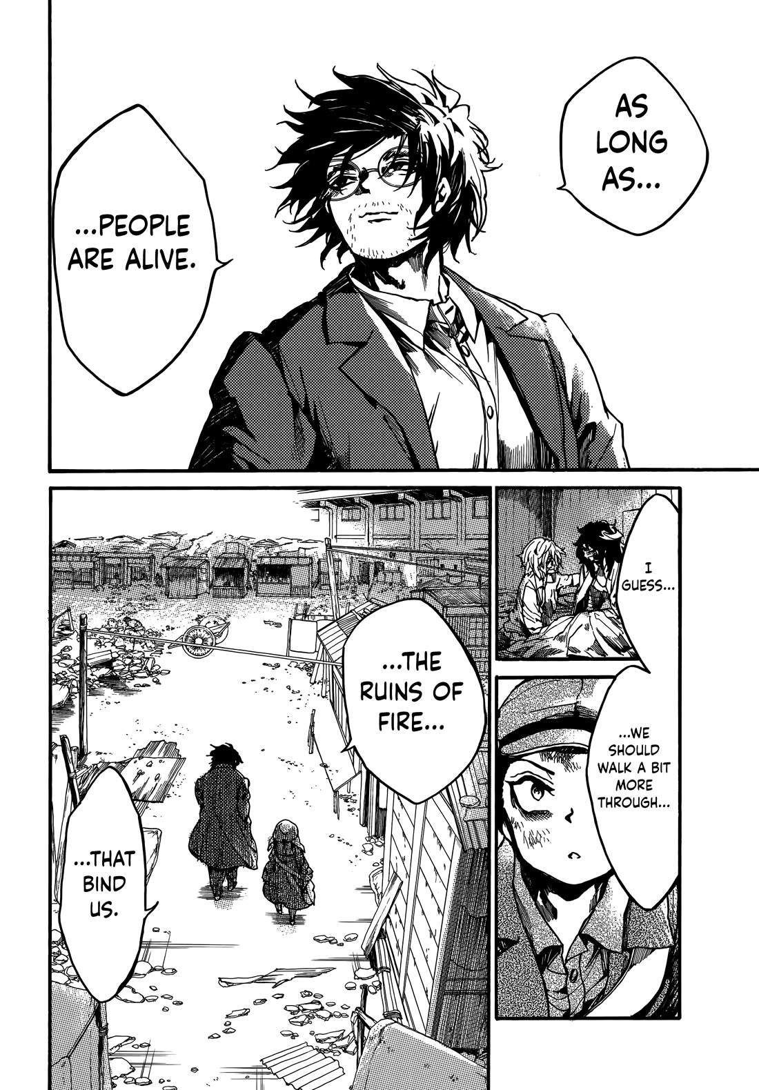 Musubaru Yakeato Chapter 7 page 23 - Chapter 7: Fate
