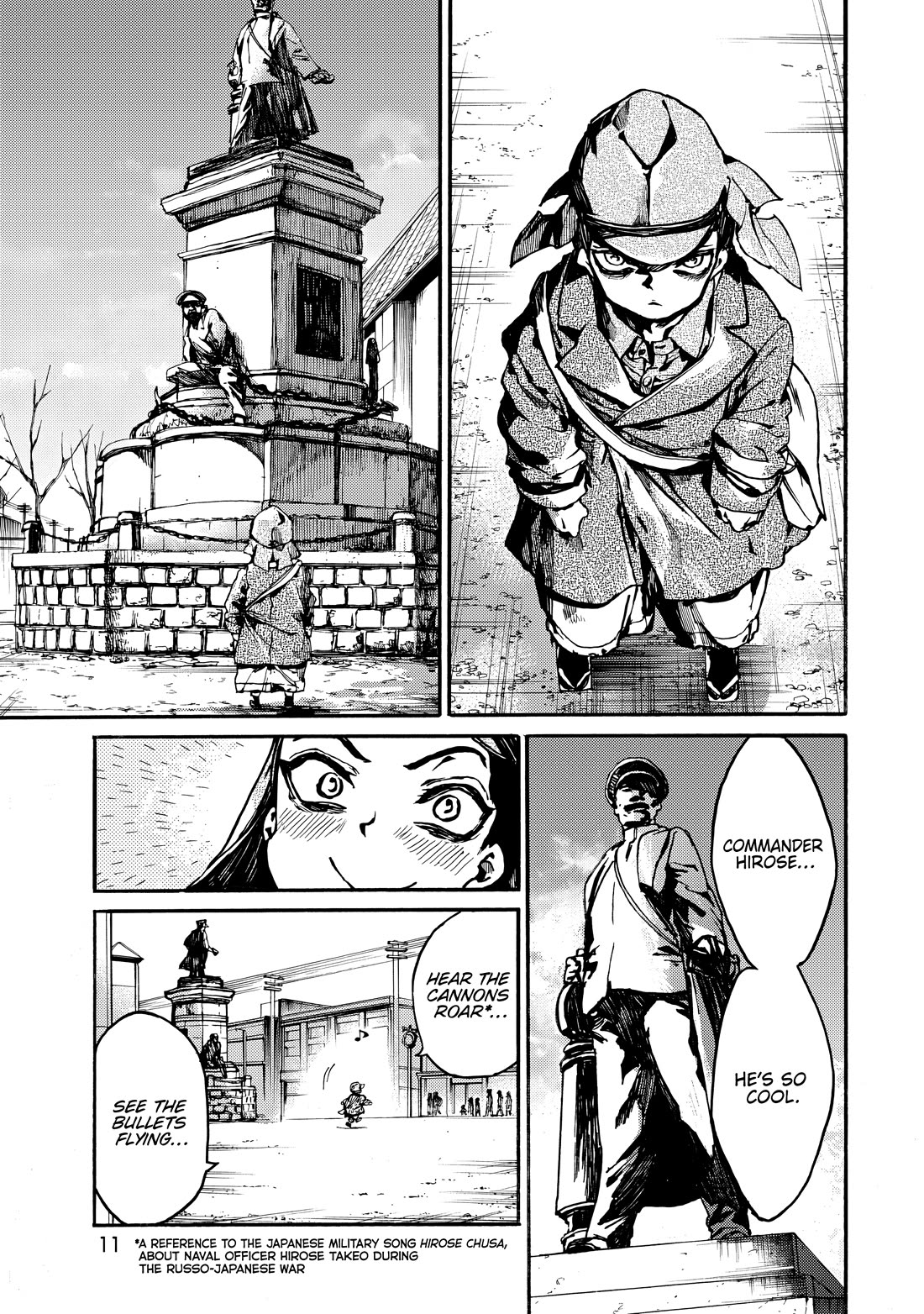 Musubaru Yakeato Chapter 8 page 11 - Chapter 8: Companions