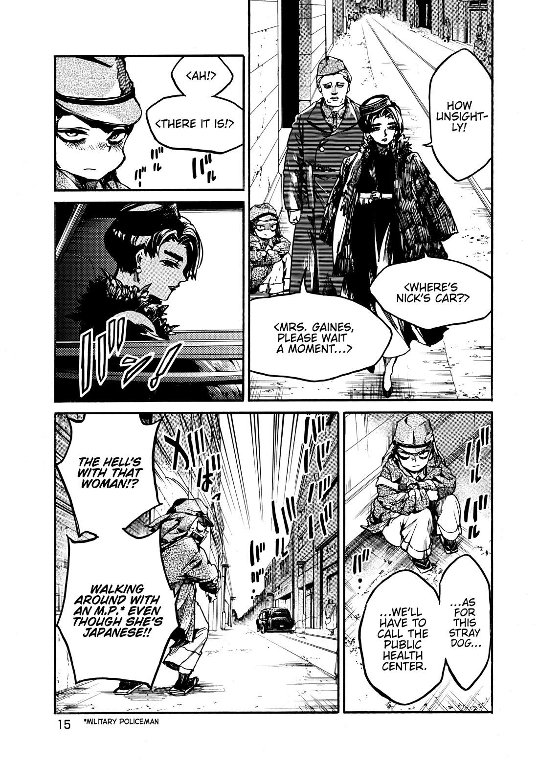 Musubaru Yakeato Chapter 8 page 15 - Chapter 8: Companions