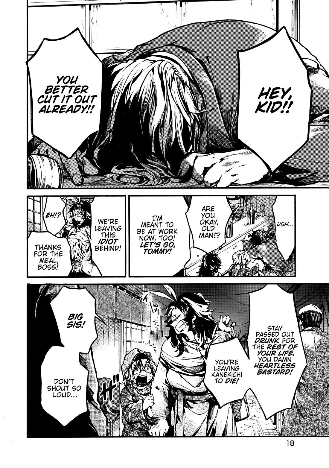Musubaru Yakeato Chapter 8 page 18 - Chapter 8: Companions