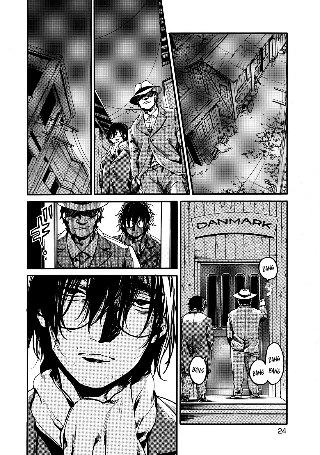 Musubaru Yakeato Chapter 8 page 24 - Chapter 8: Companions