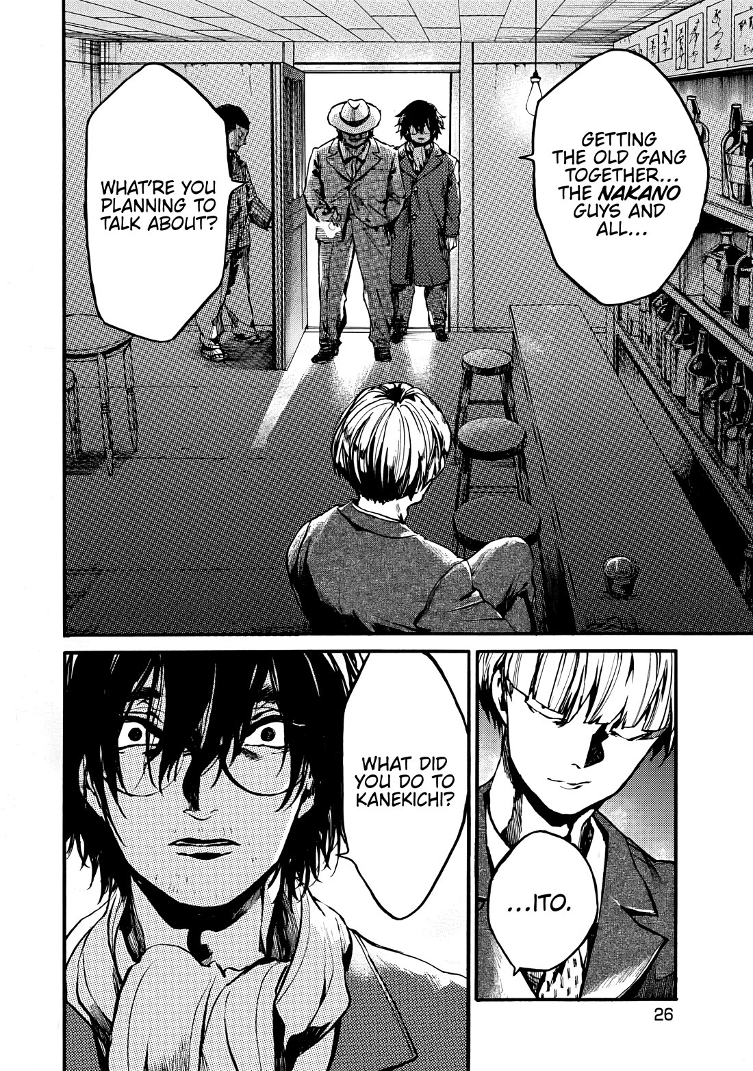 Musubaru Yakeato Chapter 8 page 26 - Chapter 8: Companions