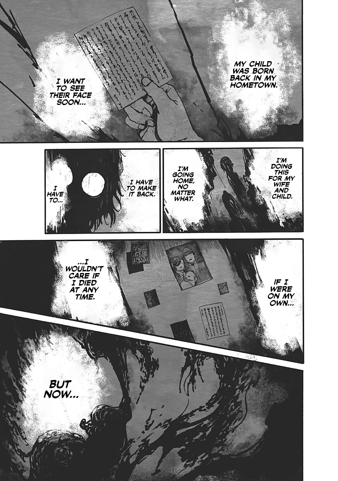 Musubaru Yakeato Chapter 8 page 4 - Chapter 8: Companions