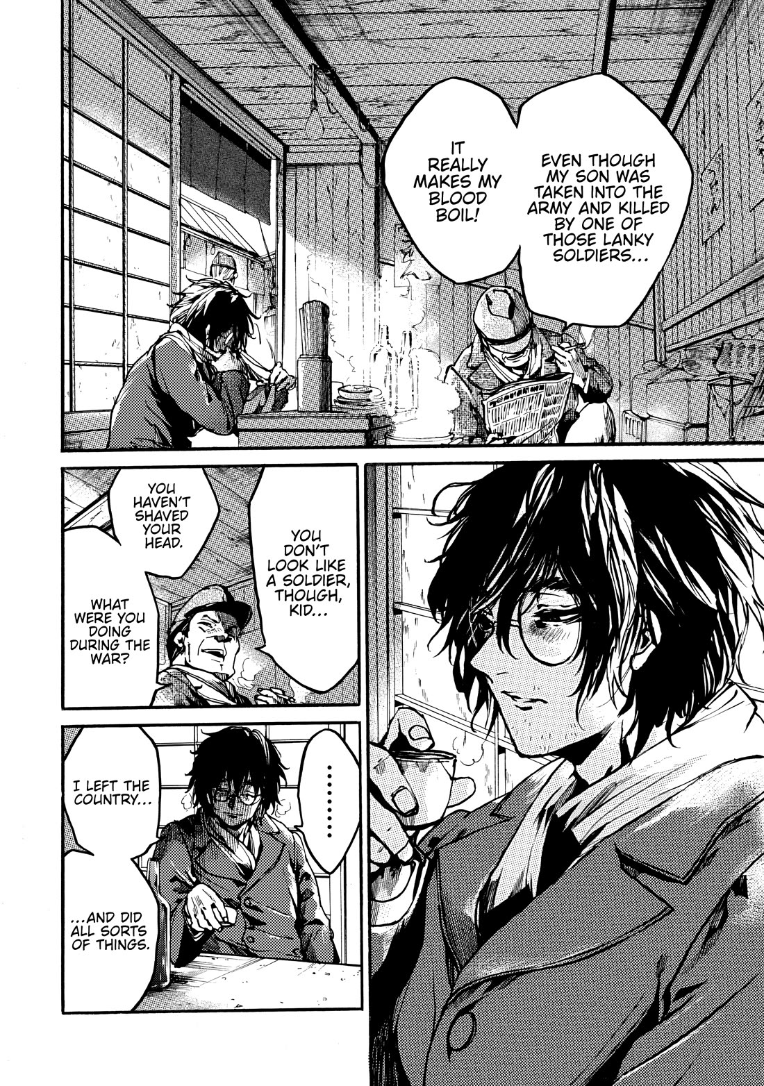 Musubaru Yakeato Chapter 8 page 8 - Chapter 8: Companions