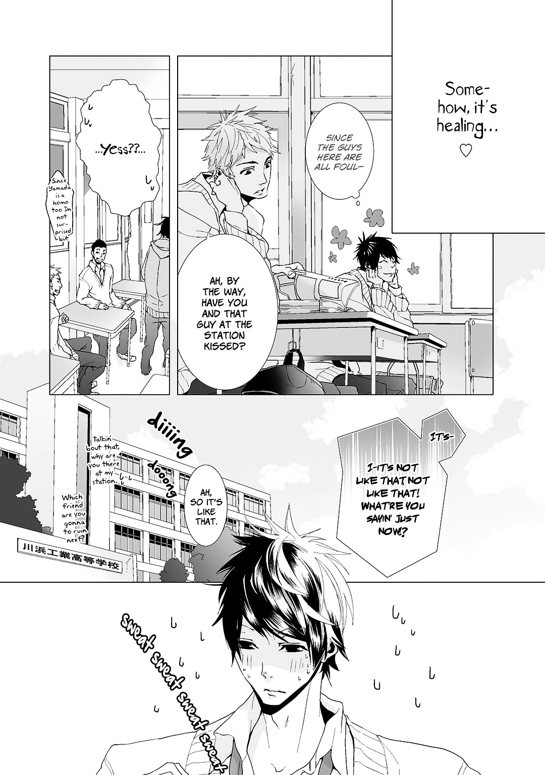 Musubenai Necktie Chapter 0 page 10 - Chapter 0 : [Oneshot]