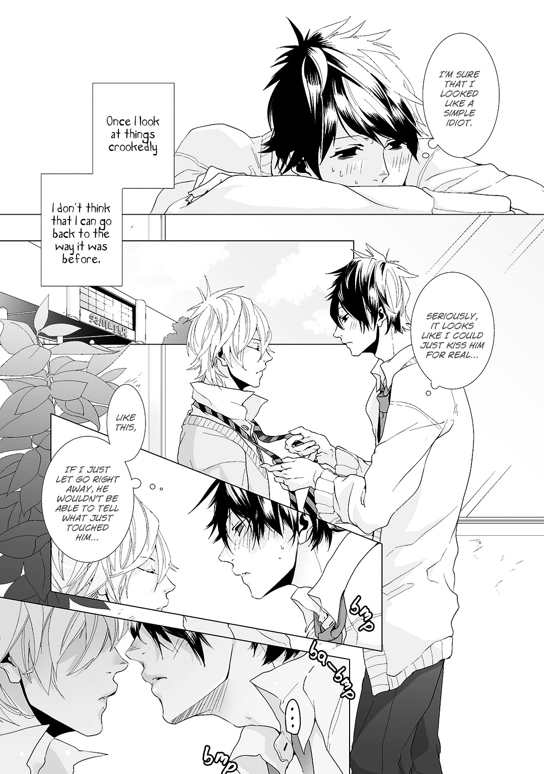 Musubenai Necktie Chapter 0 page 13 - Chapter 0 : [Oneshot]