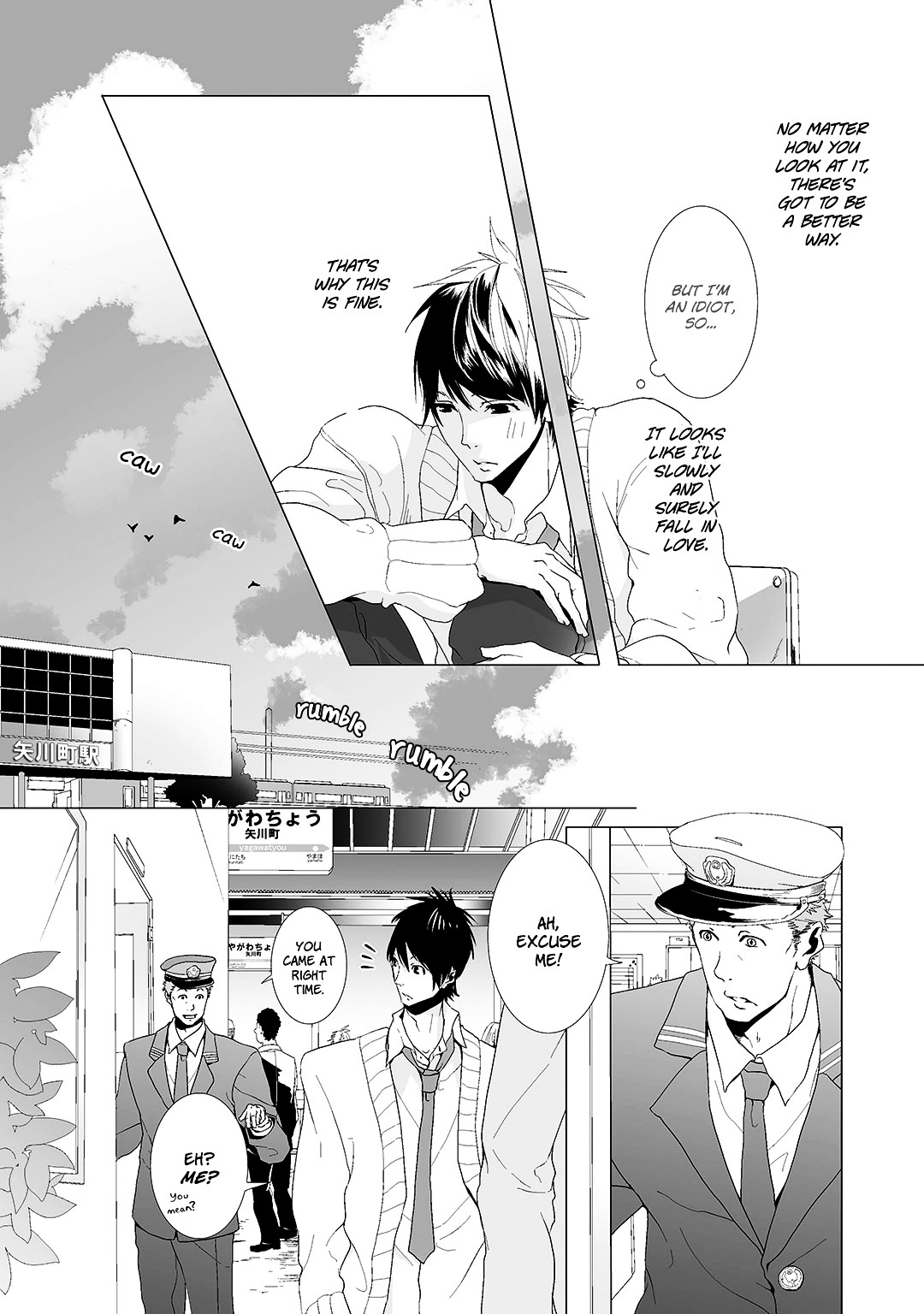 Musubenai Necktie Chapter 0 page 17 - Chapter 0 : [Oneshot]