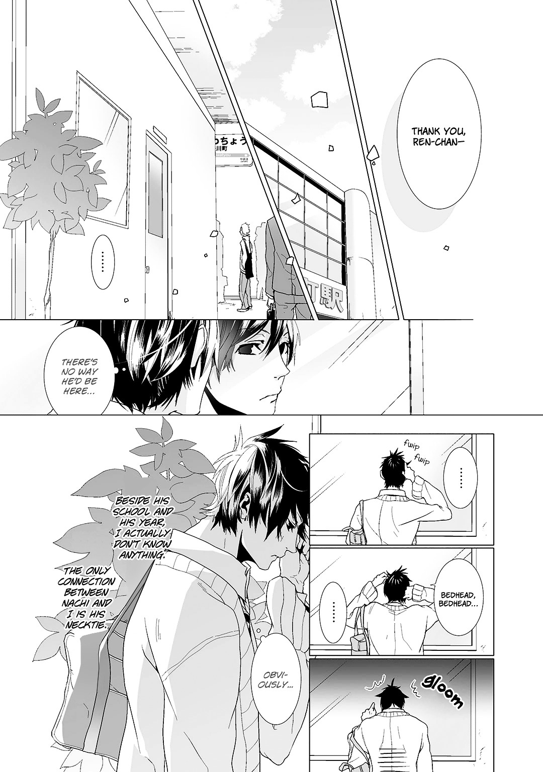 Musubenai Necktie Chapter 0 page 25 - Chapter 0 : [Oneshot]