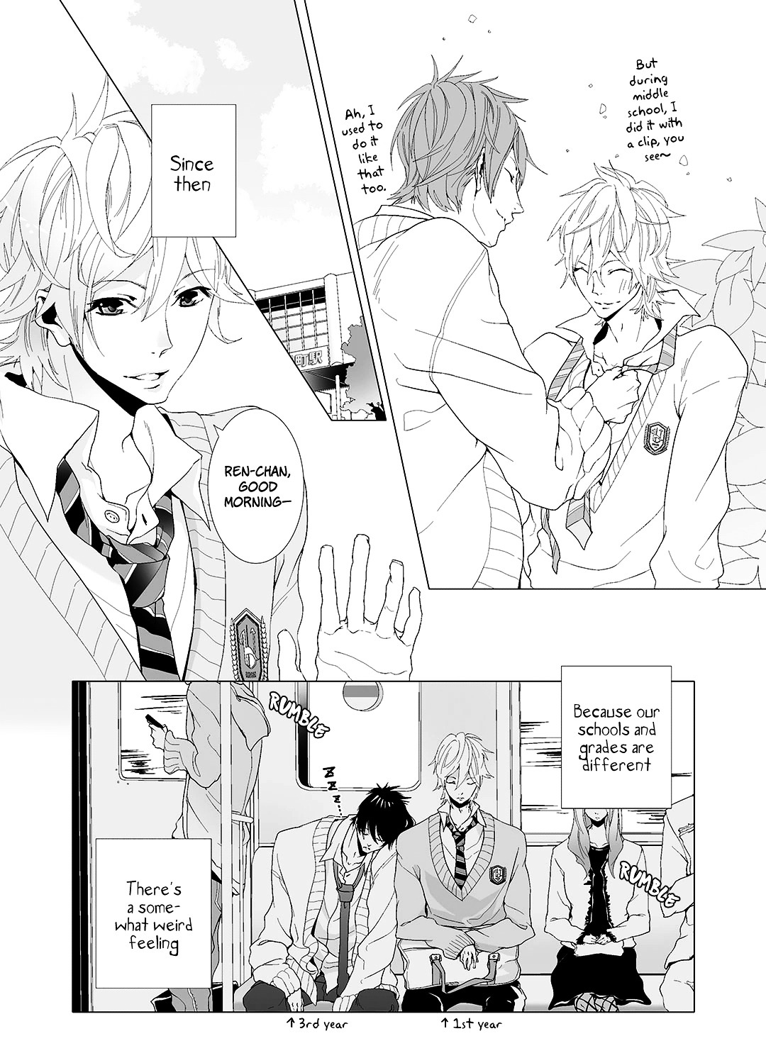 Musubenai Necktie Chapter 0 page 7 - Chapter 0 : [Oneshot]