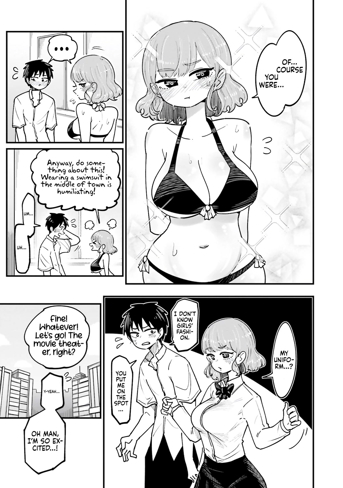 Musubime Nemuri wa Shite Kurenaku mo nai Chapter 1 page 14 - Chapter 1
