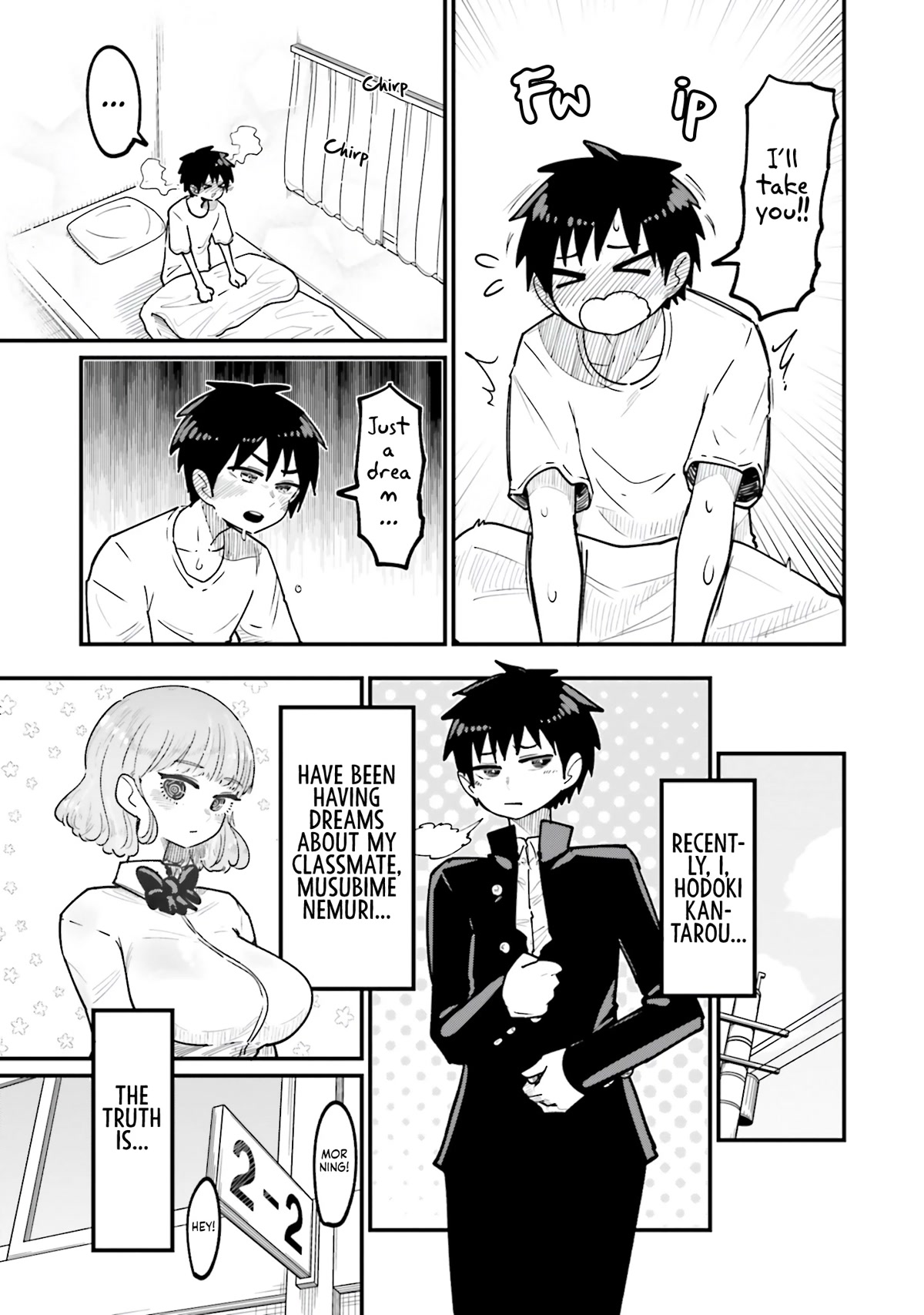 Musubime Nemuri wa Shite Kurenaku mo nai Chapter 1 page 8 - Chapter 1