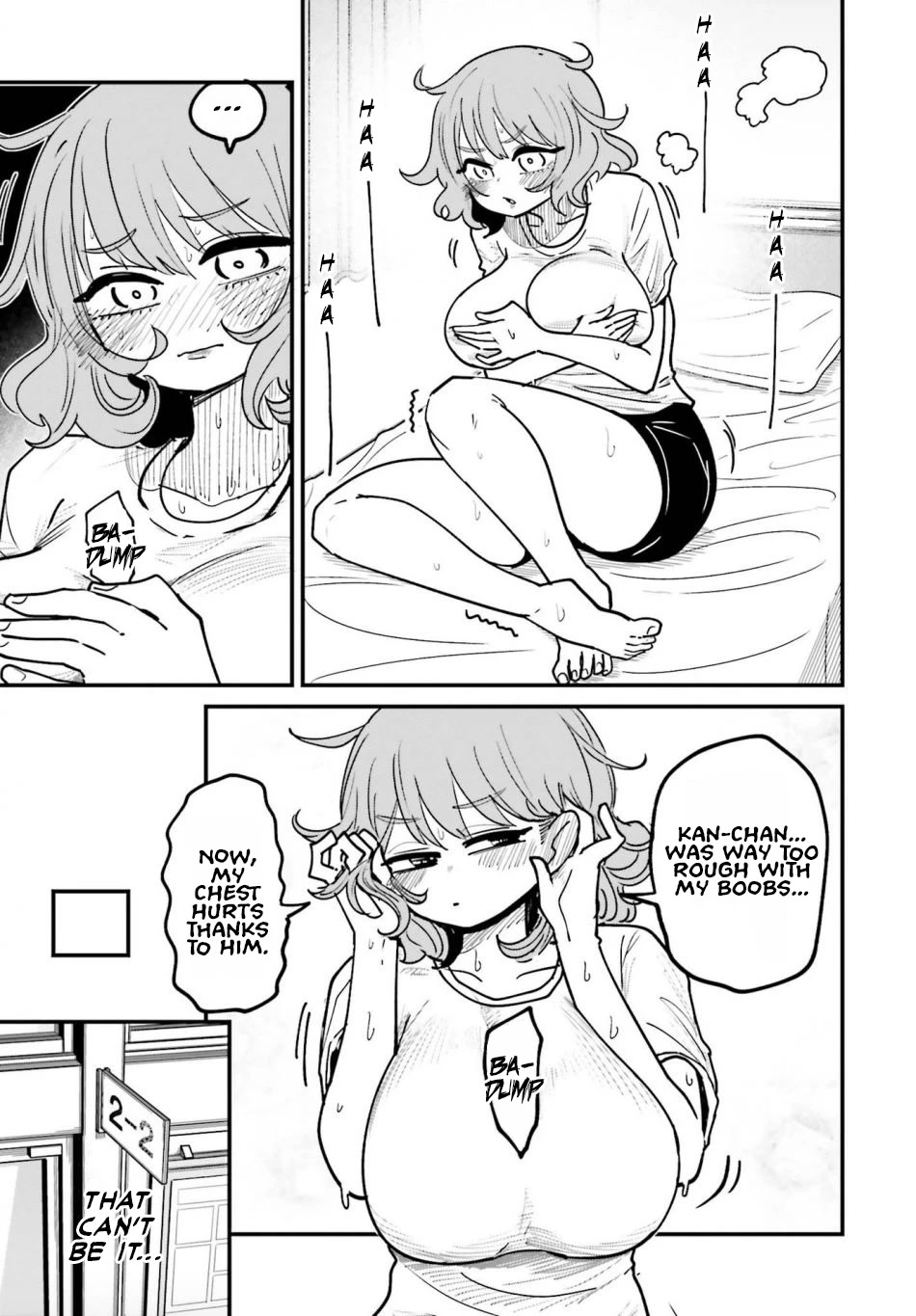 Musubime Nemuri wa Shite Kurenaku mo nai Chapter 10 page 17 - Chapter 10: Tenth Night: She Won't Get Jealous