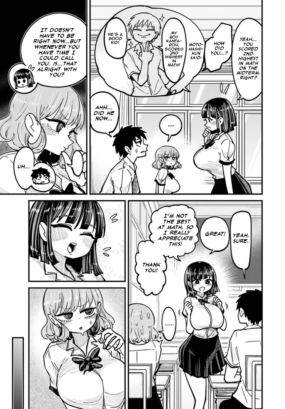 Musubime Nemuri wa Shite Kurenaku mo nai Chapter 10 page 3 - Chapter 10: Tenth Night: She Won't Get Jealous