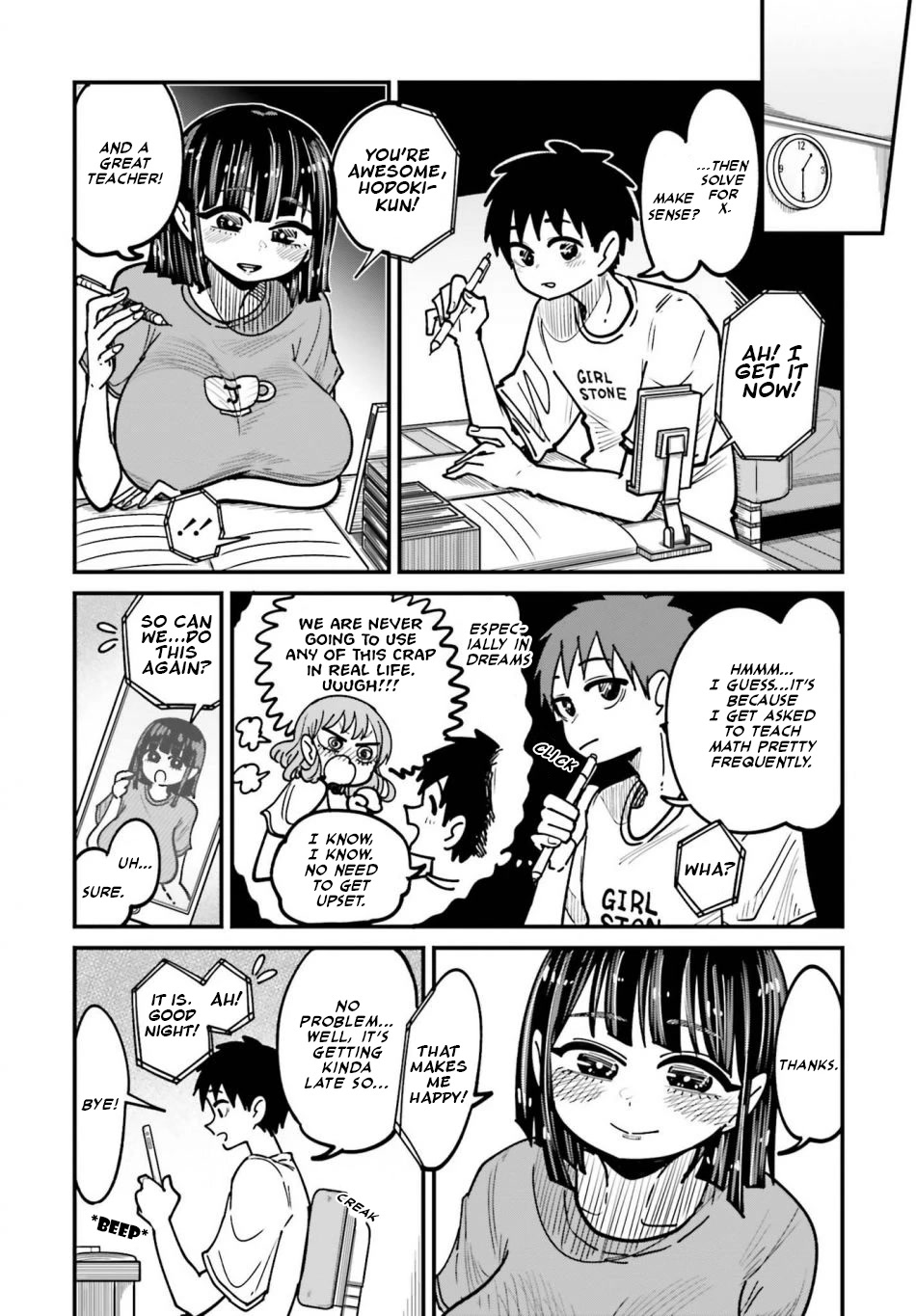 Musubime Nemuri wa Shite Kurenaku mo nai Chapter 10 page 4 - Chapter 10: Tenth Night: She Won't Get Jealous