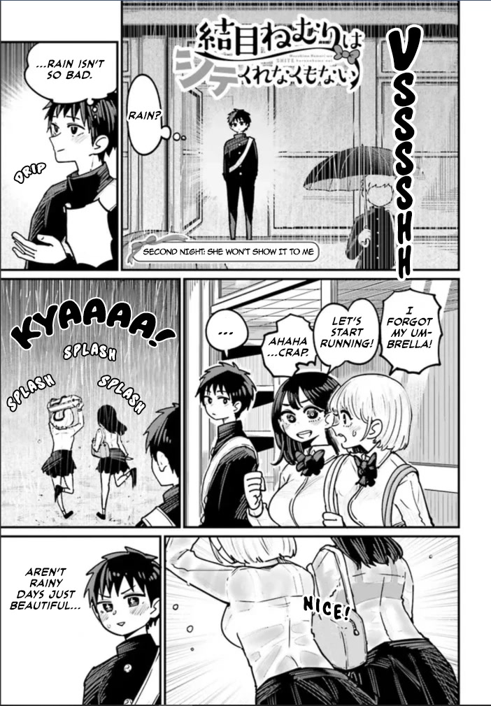 Musubime Nemuri wa Shite Kurenaku mo nai Chapter 2 page 1 - Chapter 2: Second Night: She Won't Show It To Me