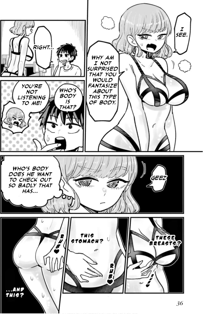 Musubime Nemuri wa Shite Kurenaku mo nai Chapter 2 page 12 - Chapter 2: Second Night: She Won't Show It To Me