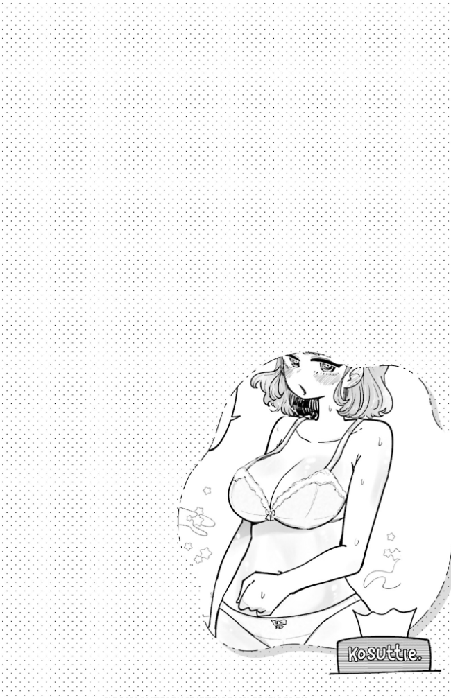Musubime Nemuri wa Shite Kurenaku mo nai Chapter 2 page 16 - Chapter 2: Second Night: She Won't Show It To Me