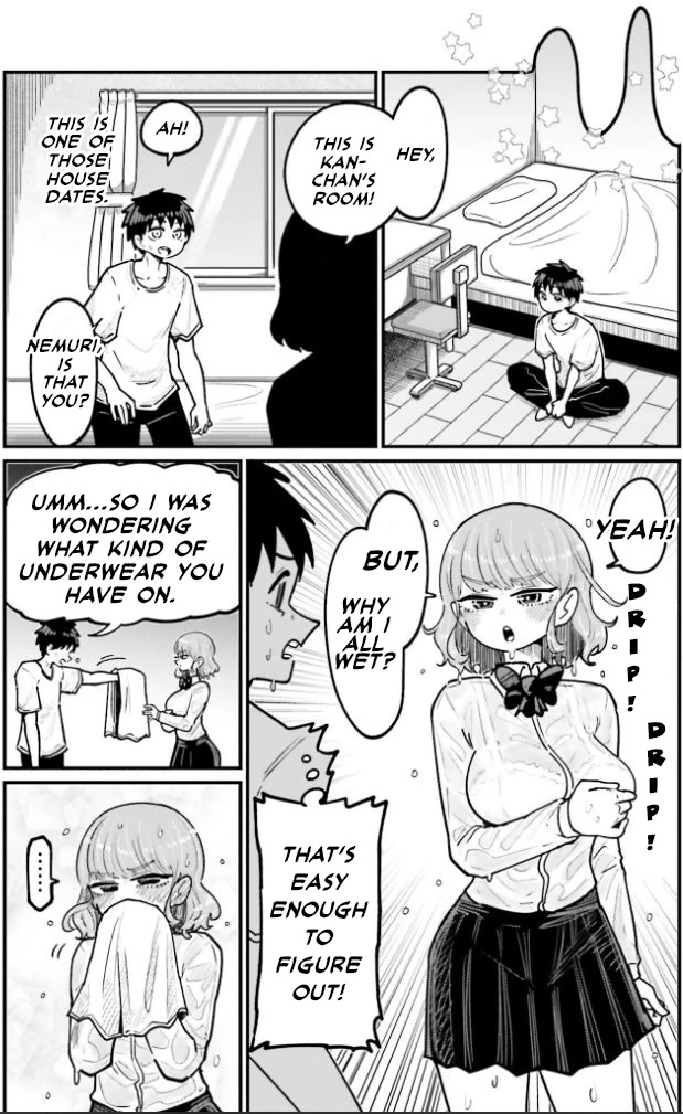 Musubime Nemuri wa Shite Kurenaku mo nai Chapter 2 page 3 - Chapter 2: Second Night: She Won't Show It To Me