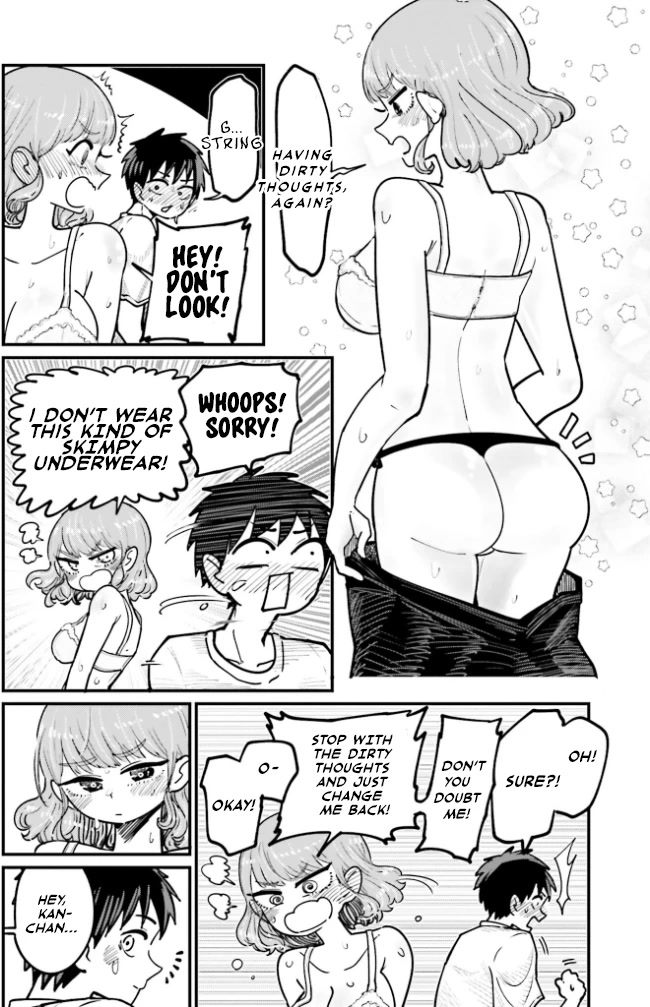 Musubime Nemuri wa Shite Kurenaku mo nai Chapter 2 page 6 - Chapter 2: Second Night: She Won't Show It To Me