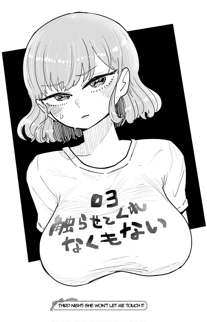 Musubime Nemuri wa Shite Kurenaku mo nai Chapter 3 page 1 - Chapter 3: Third Night: She Won't Let Me Touch It