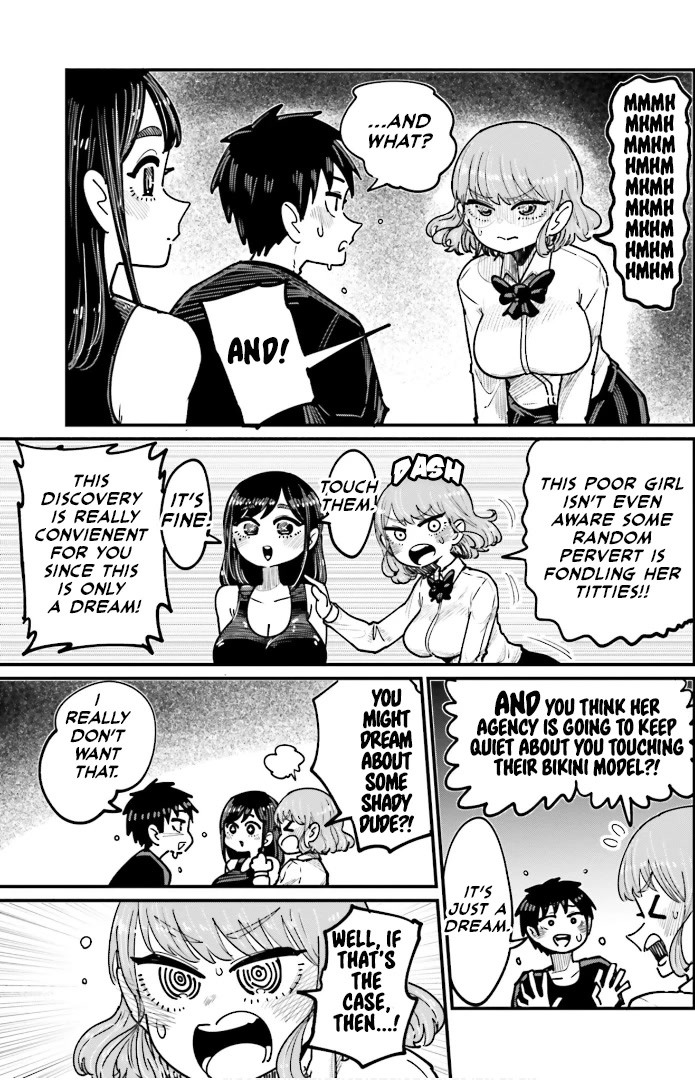 Musubime Nemuri wa Shite Kurenaku mo nai Chapter 3 page 11 - Chapter 3: Third Night: She Won't Let Me Touch It