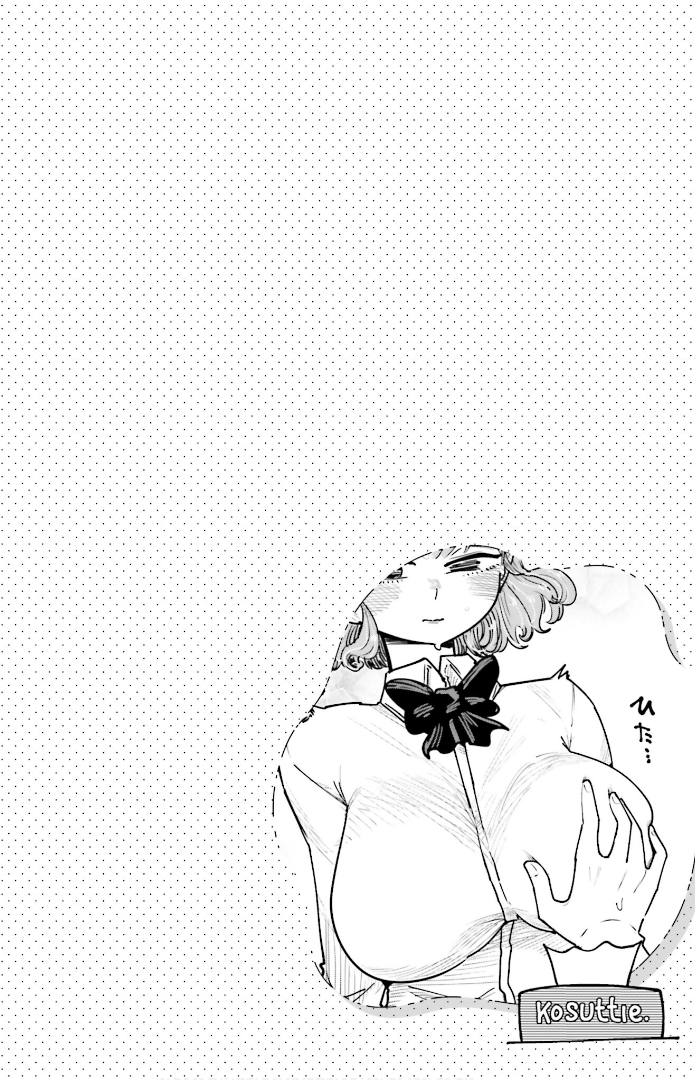 Musubime Nemuri wa Shite Kurenaku mo nai Chapter 3 page 19 - Chapter 3: Third Night: She Won't Let Me Touch It