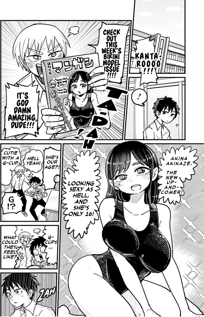 Musubime Nemuri wa Shite Kurenaku mo nai Chapter 3 page 2 - Chapter 3: Third Night: She Won't Let Me Touch It