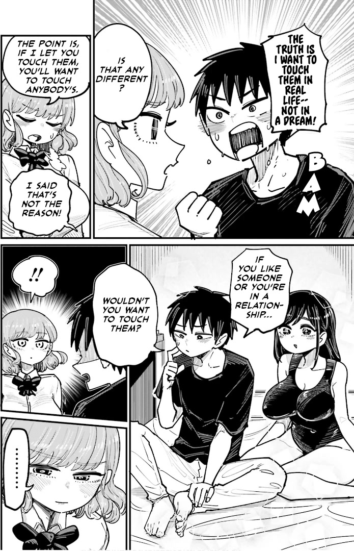 Musubime Nemuri wa Shite Kurenaku mo nai Chapter 3 page 6 - Chapter 3: Third Night: She Won't Let Me Touch It