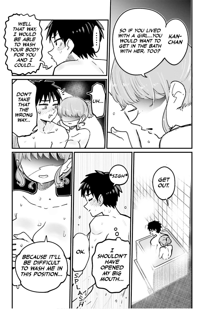 Musubime Nemuri wa Shite Kurenaku mo nai Chapter 4 page 9 - Chapter 4: Fourth Night: She Won't Let Me Get In