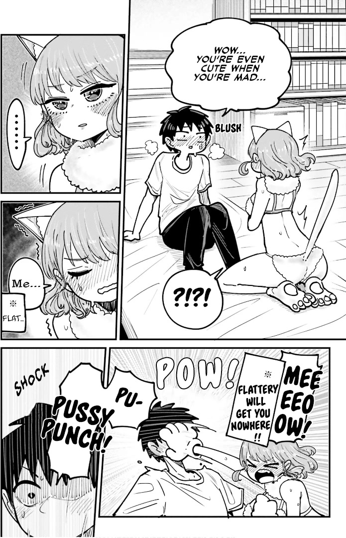 Musubime Nemuri wa Shite Kurenaku mo nai Chapter 5 page 14 - Chapter 5: Fifth Night: She's Not Against It