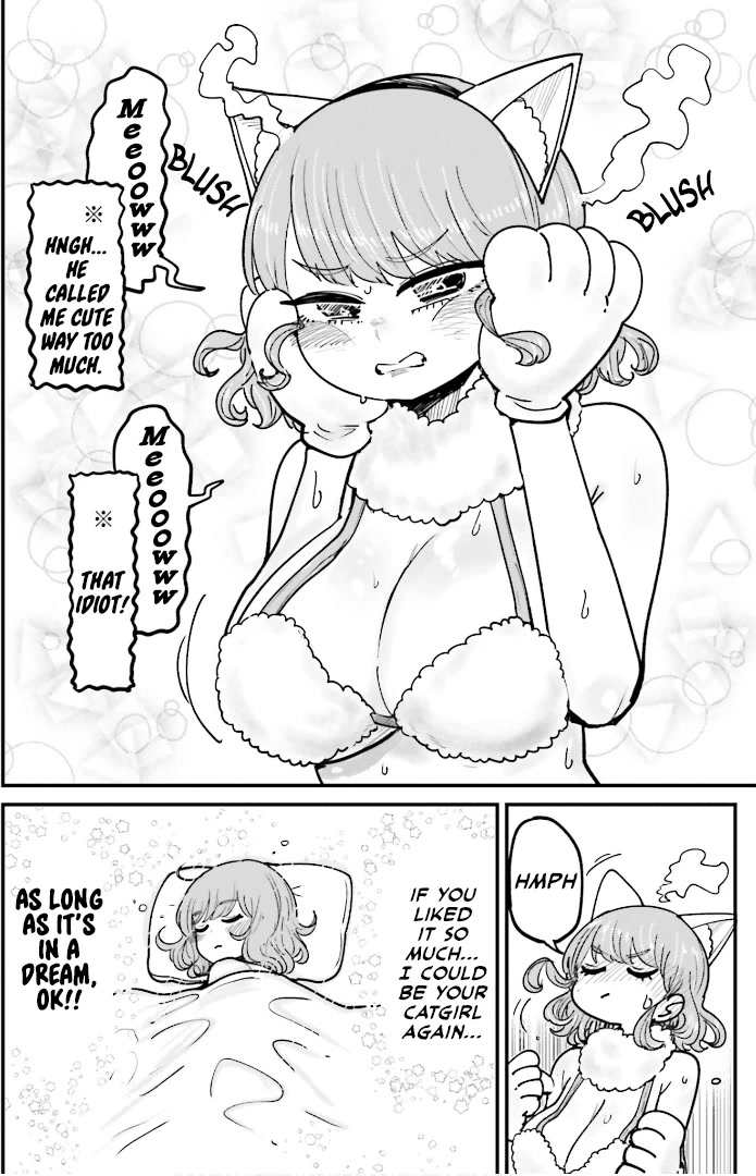 Musubime Nemuri wa Shite Kurenaku mo nai Chapter 5 page 16 - Chapter 5: Fifth Night: She's Not Against It