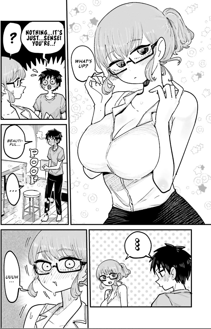 Musubime Nemuri wa Shite Kurenaku mo nai Chapter 6 page 12 - Chapter 6: Sixth Night: She Won't Teach Me