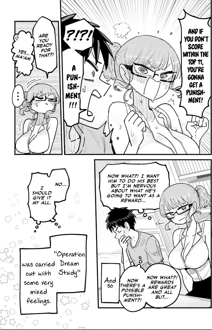 Musubime Nemuri wa Shite Kurenaku mo nai Chapter 6 page 15 - Chapter 6: Sixth Night: She Won't Teach Me
