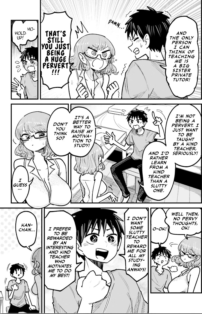 Musubime Nemuri wa Shite Kurenaku mo nai Chapter 6 page 5 - Chapter 6: Sixth Night: She Won't Teach Me