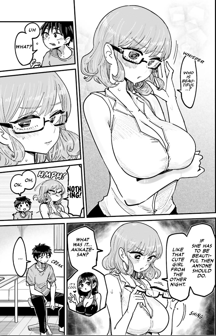 Musubime Nemuri wa Shite Kurenaku mo nai Chapter 6 page 7 - Chapter 6: Sixth Night: She Won't Teach Me