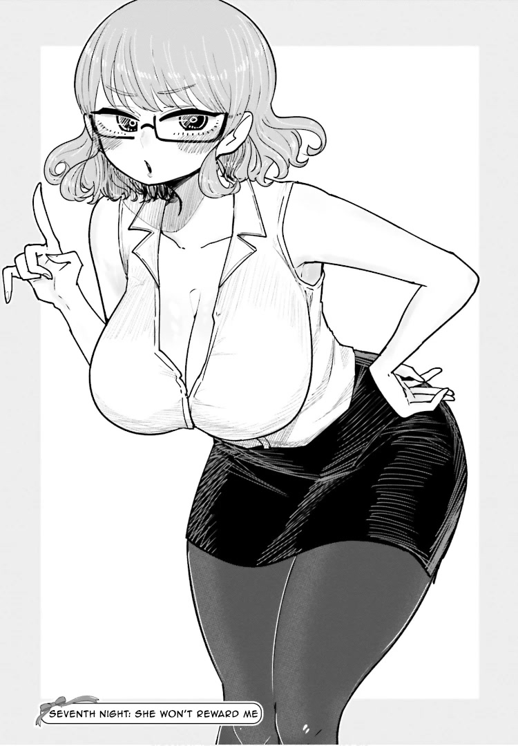 Musubime Nemuri wa Shite Kurenaku mo nai Chapter 7 page 1 - Chapter 7: Seventh Night: She Won't Reward Me