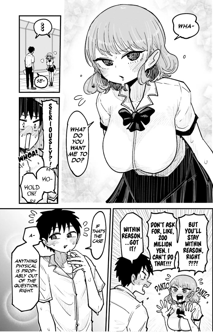 Musubime Nemuri wa Shite Kurenaku mo nai Chapter 7 page 11 - Chapter 7: Seventh Night: She Won't Reward Me