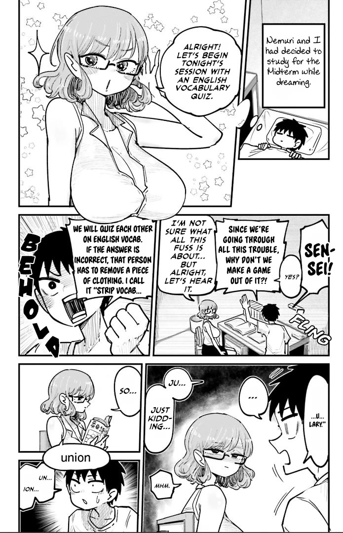 Musubime Nemuri wa Shite Kurenaku mo nai Chapter 7 page 2 - Chapter 7: Seventh Night: She Won't Reward Me