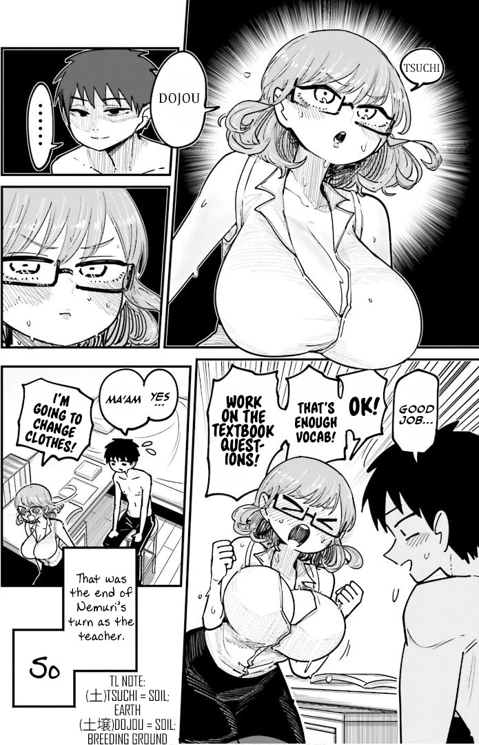 Musubime Nemuri wa Shite Kurenaku mo nai Chapter 7 page 4 - Chapter 7: Seventh Night: She Won't Reward Me