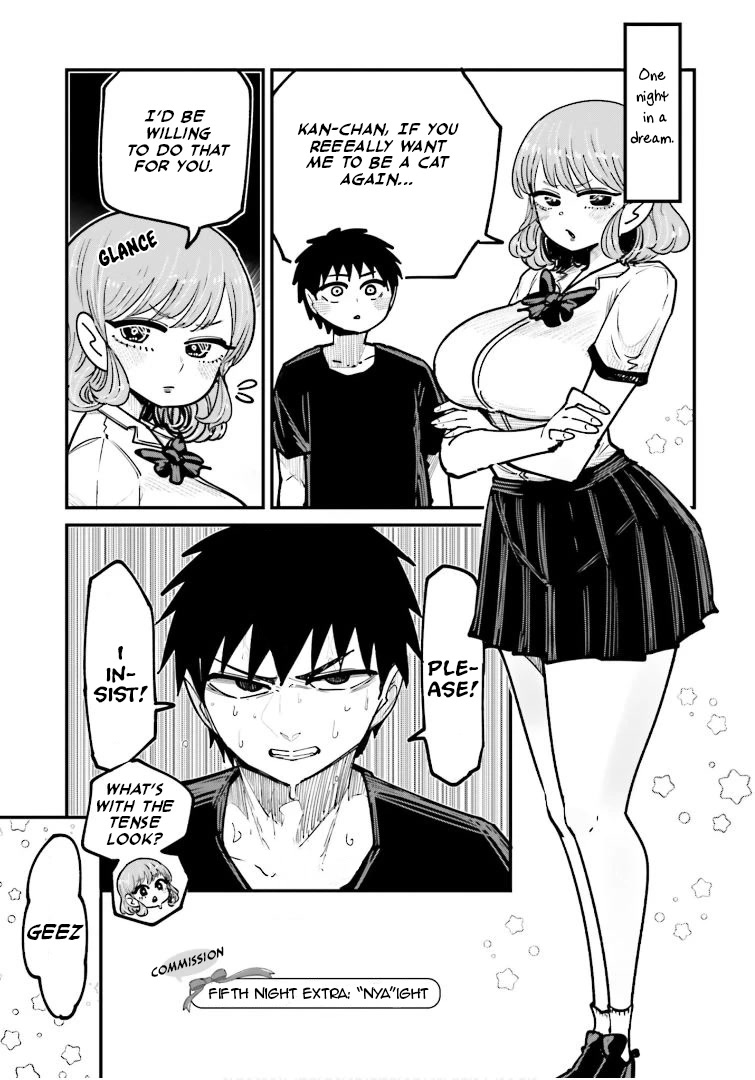 Musubime Nemuri wa Shite Kurenaku mo nai Chapter 8.1 page 1 - Chapter 8.1: Fifth Night Extra: "nya" ight