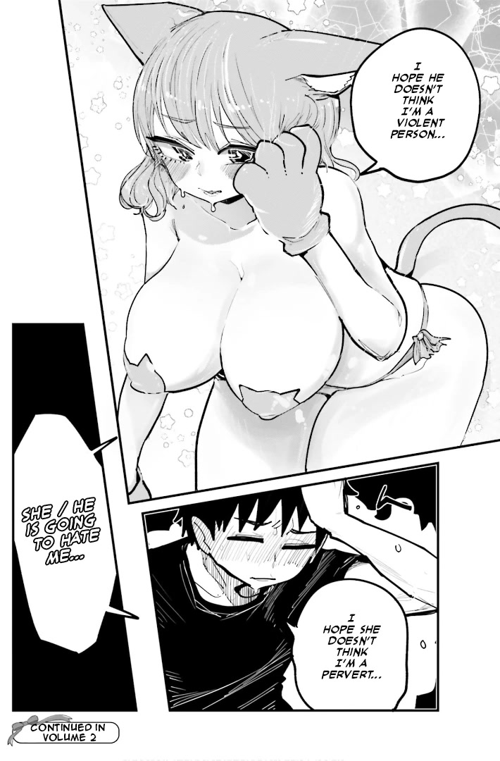 Musubime Nemuri wa Shite Kurenaku mo nai Chapter 8.1 page 10 - Chapter 8.1: Fifth Night Extra: "nya" ight