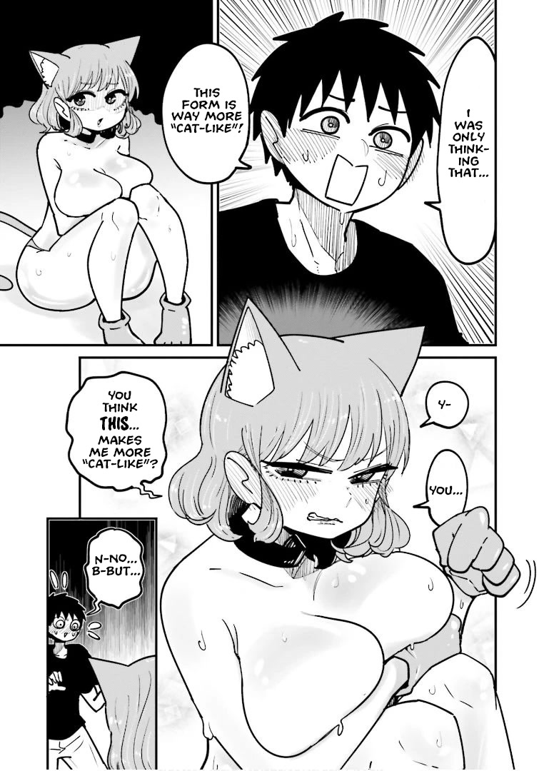 Musubime Nemuri wa Shite Kurenaku mo nai Chapter 8.1 page 3 - Chapter 8.1: Fifth Night Extra: "nya" ight